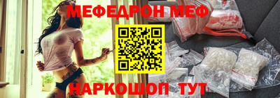 крисы Кулебаки