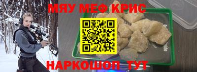 MDMA Premium VHQ Кунгур