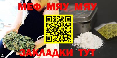 MDMA Premium VHQ Кунгур