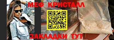 MDMA Premium VHQ Кунгур