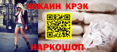 MDMA Premium VHQ Кунгур