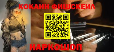 МДМА Кумертау
