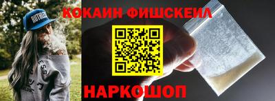 МДМА Кумертау