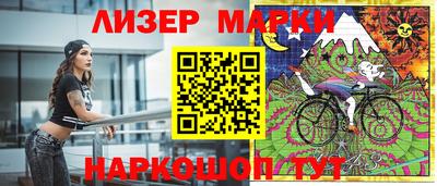 МДМА Кумертау