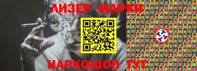 MDMA Premium VHQ Кунгур