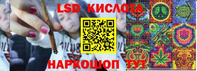 кристаллы Ликино-Дулёво