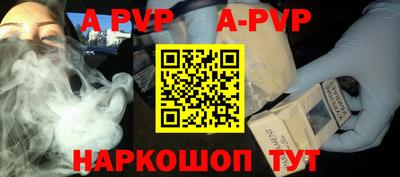крисы Кулебаки