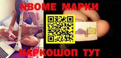 крисы Кулебаки