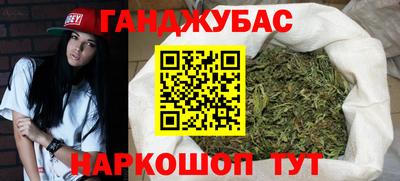 MDMA Premium VHQ Кунгур