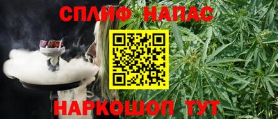 MDMA Premium VHQ Кунгур