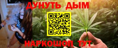 MDMA Premium VHQ Кунгур