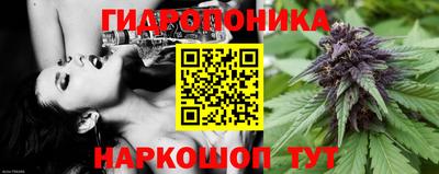 МДМА Кумертау