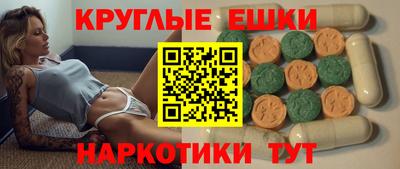 первитин Лесосибирск