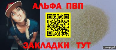 MDMA Premium VHQ Кунгур