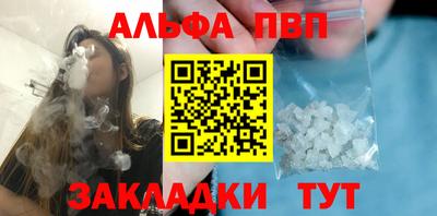 крисы Кулебаки