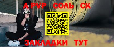 MDMA Premium VHQ Кунгур