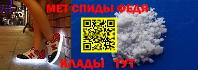 MDMA Premium VHQ Кунгур