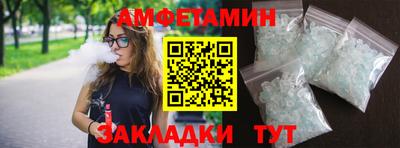 MDMA Premium VHQ Кунгур
