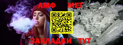 MDMA Premium VHQ Кунгур
