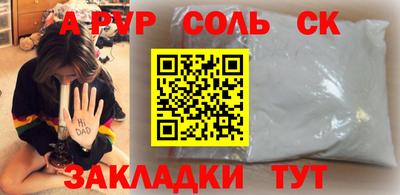 MDMA Premium VHQ Кунгур
